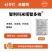 智利科米塔智多收86%波尔多液水分散粒剂