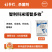 智利科米塔智多收86%波尔多液水分散粒剂