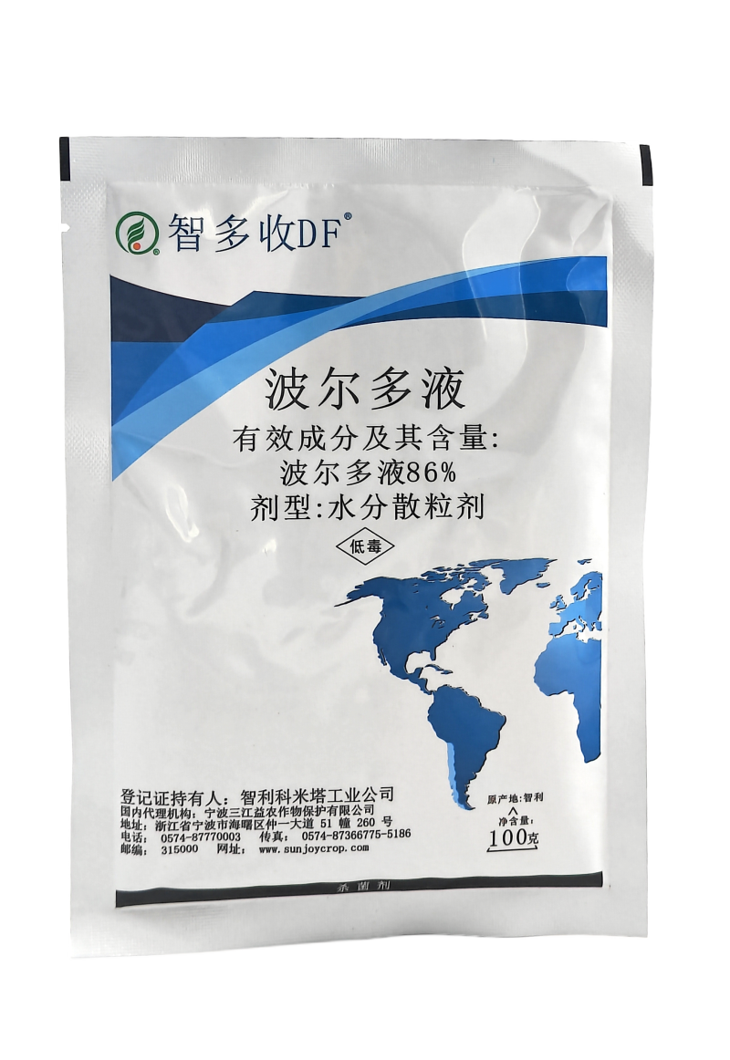 智利科米塔智多收86%波尔多液水分散粒剂