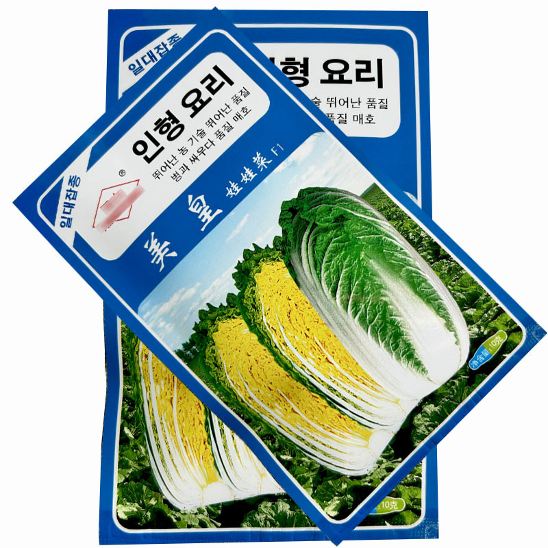 美皇娃娃菜种子小白菜早熟好吃黄心高产秋冬种植耐寒蔬菜种孑