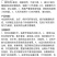 施尔阔80%烯酰吗啉农用正品黄瓜霜霉病强力杀菌剂整箱