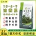 油茶肥低氯适合油茶小苗放肥油茶复合肥