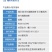施尔阔80%烯酰吗啉高浓度农用黄瓜霜霉病快速杀菌剂整箱批