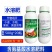 牛不耙氨基酸水溶肥果树蔬菜叶面肥料生根壮苗保花保果膨果增