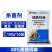施尔阔80%烯酰吗啉农用黄瓜霜霉病强力杀菌剂快速除菌整