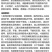 牛不耙精草铵磷铵盐果园茶园强力锄草剂快速除草正品整箱批