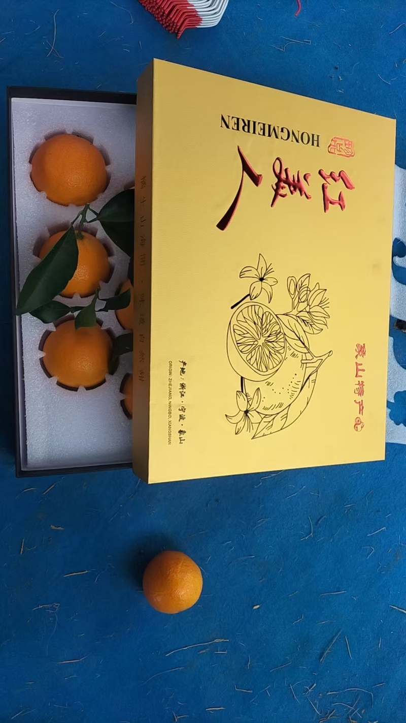 红美人【红美人蜜桔】柑桔代办规格齐全，欢迎前来采购