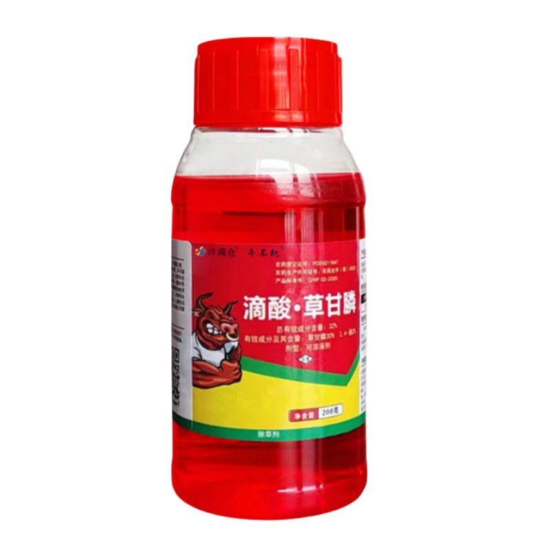 牛不耙32%滴酸草甘膦高浓度死草烂根快速除草荒地路边强力