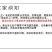 牛不耙32%滴酸草甘磷膦除草烂根剂果园荒地杂草灭草剂除草