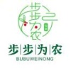 仙居涵轩鲜果有限公司的一亩田店铺