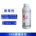 妙保10%精喹禾灵农用除草剂夏大豆田一年生禾本科杂草一整