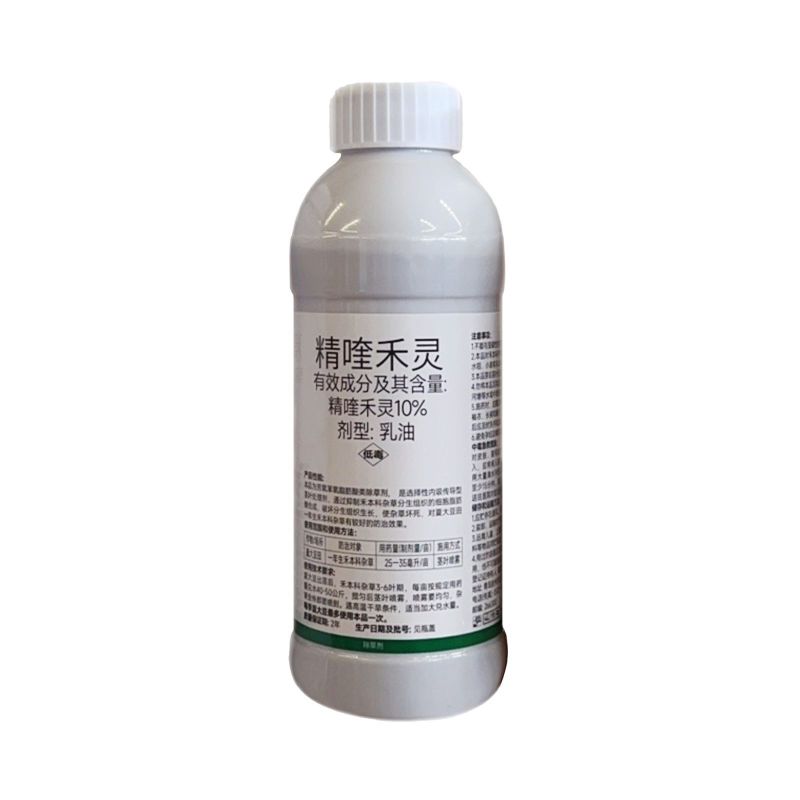 妙保10%精喹禾灵农用除草剂夏大豆田一年生禾本科杂草一整