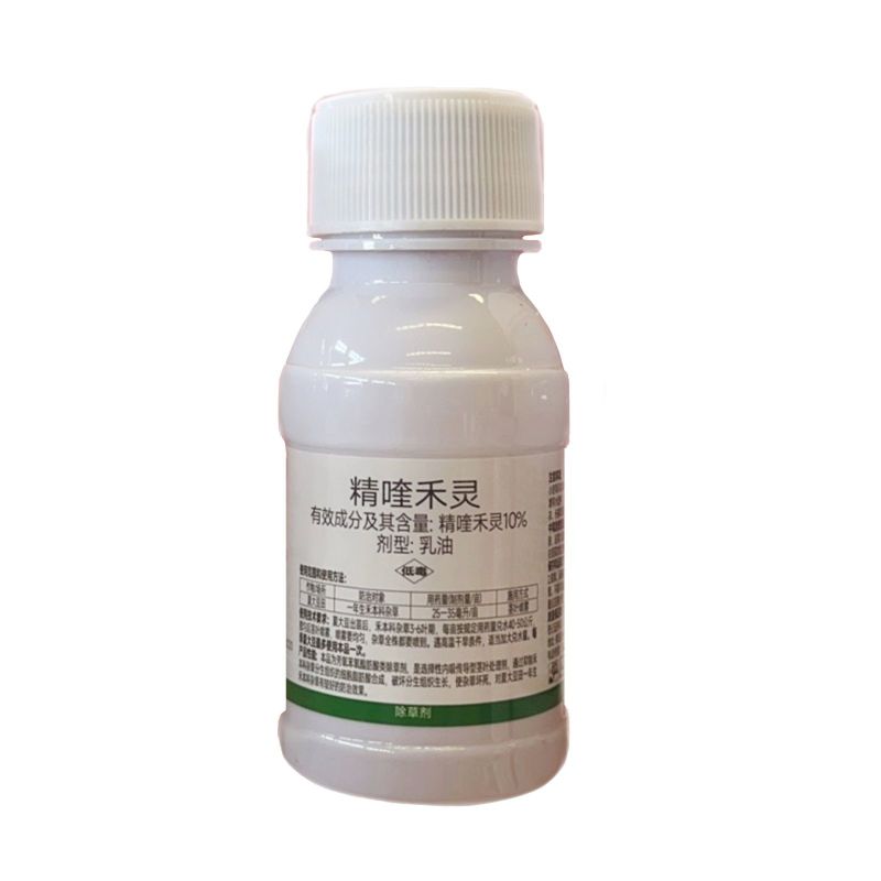 妙保10%精喹禾灵农用夏大豆田一年生禾本科杂草除草剂整箱