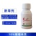 妙保10%精喹禾灵农用夏大豆田一年生禾本科杂草除草剂整箱