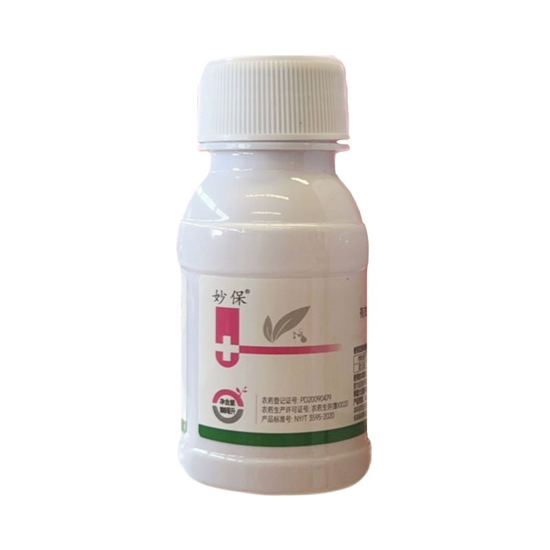 妙保10%精喹禾灵农用夏大豆田一年生禾本科杂草除草剂整箱
