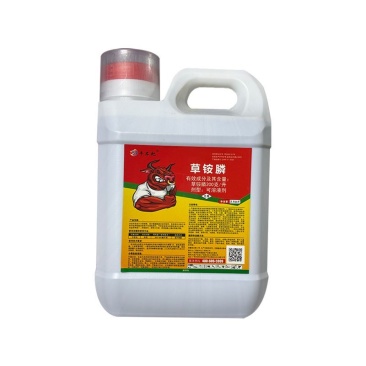 牛不耙20%草铵膦果园茶园快速除草死草强力除草剂农用药批