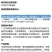 牛不耙20%草铵膦果园茶园快速除草死草强力除草剂农用药批