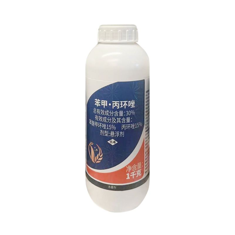 嘉满优-30%苯甲丙环唑防治水稻纹枯病杀菌剂农药整箱正品