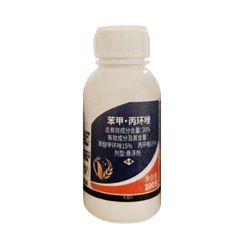 嘉满优-30%苯甲丙环唑防治水稻纹枯病杀菌剂农药整箱批发
