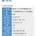 鑫百护12.5%井冈蜡芽菌水农用水稻纹枯病强力杀菌剂罐装