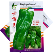 世博王薄皮泡椒种子早熟大果长灯笼形皱皮抗病辣椒种子