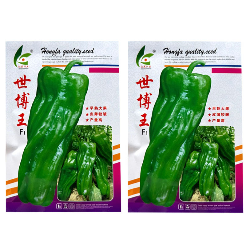 世博王薄皮泡椒种子早熟大果长灯笼形皱皮抗病辣椒种子