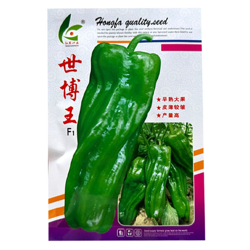 世博王薄皮泡椒种子早熟大果长灯笼形皱皮抗病辣椒种子