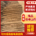 河南安阳双棒山药，产地直发，品质保证，诚信经营，可视频看货