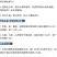 EM发粪宝菌堆肥发酵菌腐熟宝秸秆牛羊粪便发酵剂腐熟剂微生