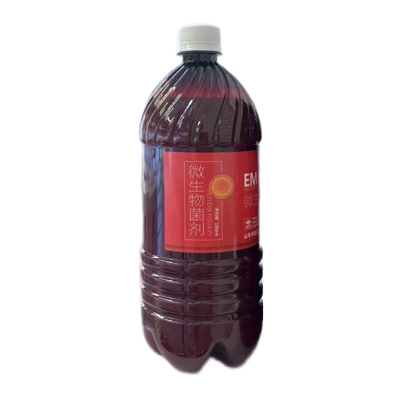 EM发粪宝菌堆肥发酵菌腐熟宝秸秆牛羊粪便发酵剂腐熟剂微生
