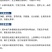 EM发粪宝菌堆肥发酵菌腐熟宝秸秆牛羊粪便发酵剂腐熟剂微生