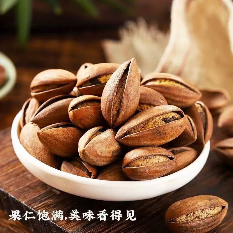 2025新货香榧子大果粒坚果