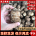 【豆包芋头】山东芋头/基地直发/供应市场/电商商超