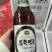 啤酒朝鲜凤鹤啤酒