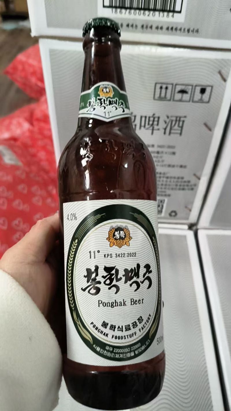 啤酒朝鲜凤鹤啤酒