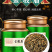 武夷山桐木关金骏眉礼盒装500克红茶批发黄芽散装茶叶