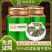 飘雪茉莉花茶2026新茶浓香型茉莉横县罐装500g