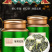 飘雪茉莉花茶2026新茶浓香型茉莉横县罐装500g