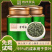 茶叶绿茶碧螺春高山绿茶新茶叶浓香型云雾绿茶炒香清香型