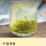茶叶绿茶碧螺春高山绿茶新茶叶浓香型云雾绿茶炒香清香型