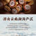 云南普洱茶茶叶糯米香普洱熟茶小沱茶饼小粒包装罐装500克