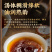 云南普洱茶茶叶糯米香普洱熟茶小沱茶饼小粒包装罐装500克