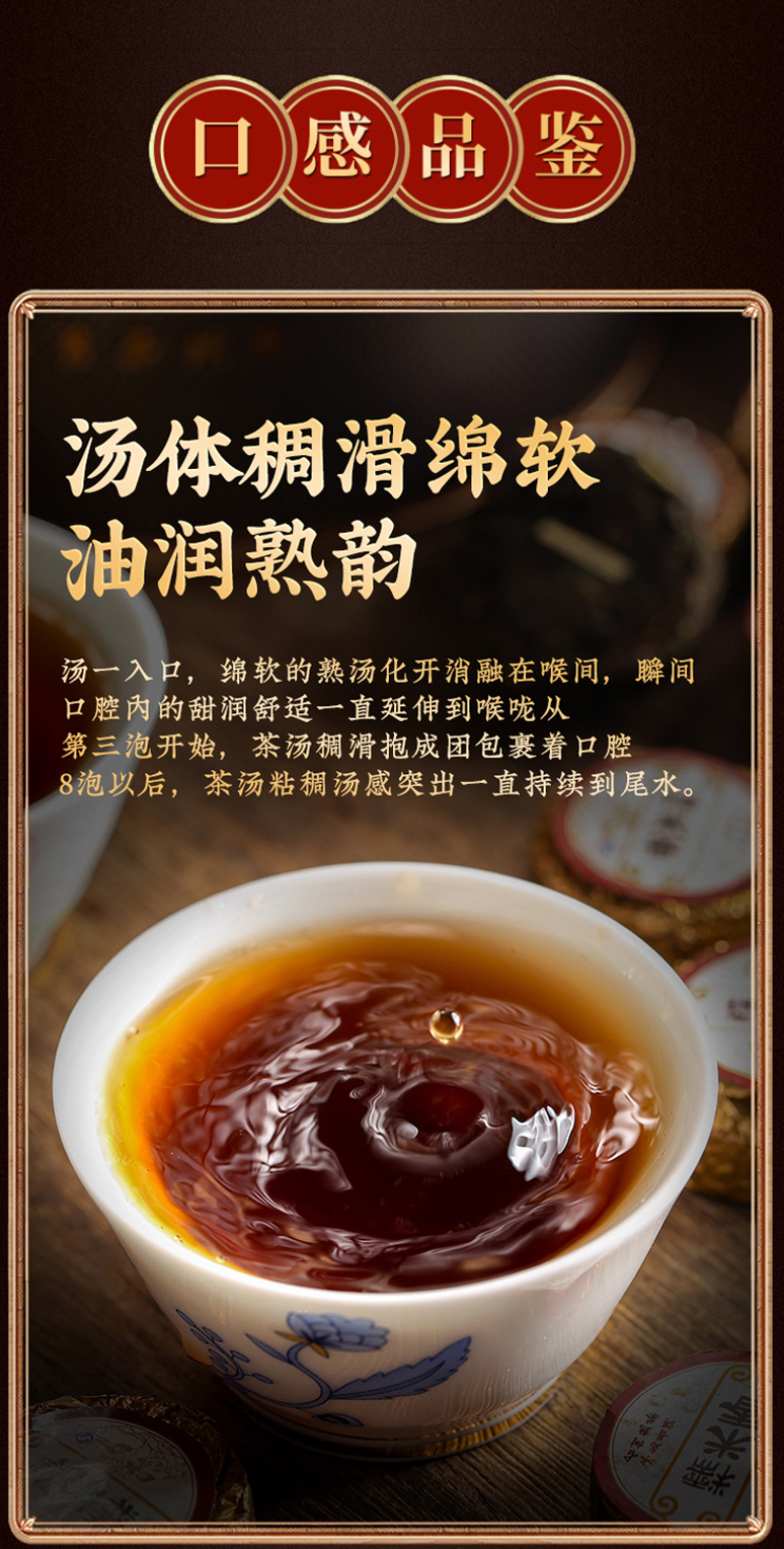 云南普洱茶茶叶糯米香普洱熟茶小沱茶饼小粒包装罐装500克