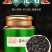 碎银子普洱茶茶化石茶叶熟茶十年陈藏云南古树纯料500g