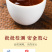 碎银子普洱茶茶化石茶叶熟茶十年陈藏云南古树纯料500g