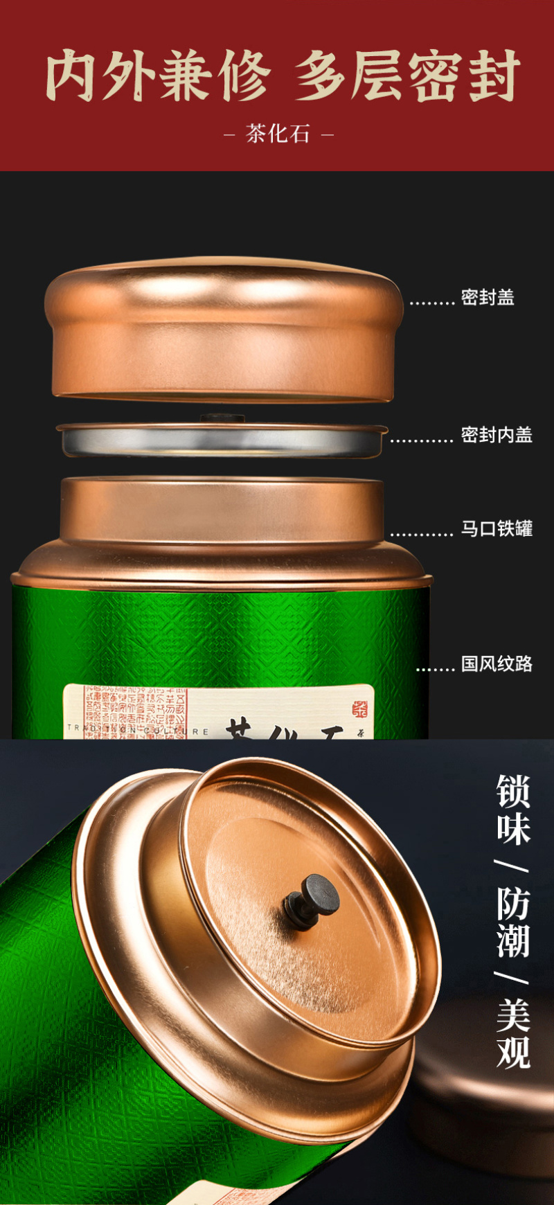 碎银子普洱茶茶化石茶叶熟茶十年陈藏云南古树纯料500g