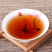 2026新茶正宗黑乌龙茶木炭油切浓香型茶叶罐装500g