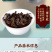 2026新茶正宗黑乌龙茶木炭油切浓香型茶叶罐装500g