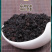 2026新茶正宗黑乌龙茶木炭油切浓香型茶叶罐装500g