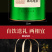 2026新茶正宗黑乌龙茶木炭油切浓香型茶叶罐装500g